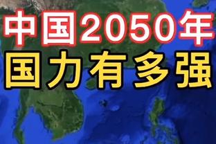 正负值+37冠绝全场！欧文19中7拿到16分5板7助2断