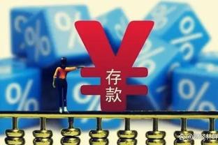 媒体人谈青训补偿下调：金元时代200万都不当回事，现在成负担